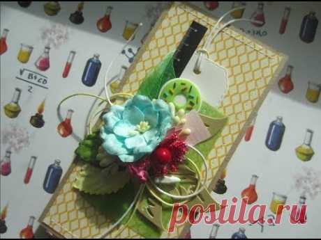 Скрапбукинг / МК / делаем шоколадницу учителю