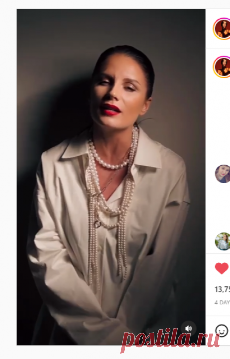 Ева Власова | Eva Vlasova on Instagram: “Ему сердце в ладонях Тёплое из груди А он даже не понял … Ева Власова - Он тебя не любил #власовакотораяева#евавласова#онтебянелюбил”