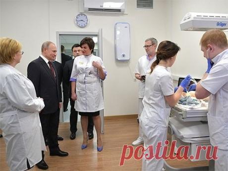 Россия рвется на рынок медтуризма |