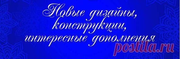 ООО Арсо – г Москва, ш. Можайское, д. 41 в справочнике BLIZKO.ru