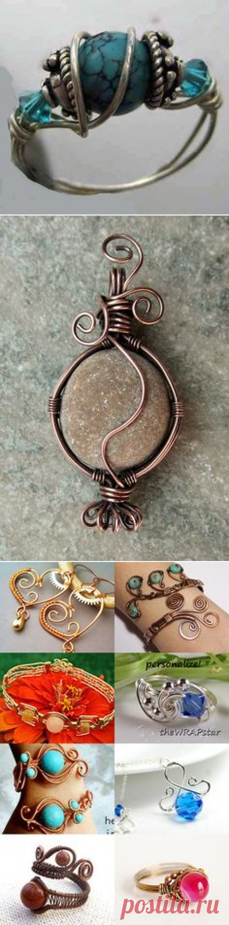 (11) Pinterest: инструмент для поиска и хранения интересных идей