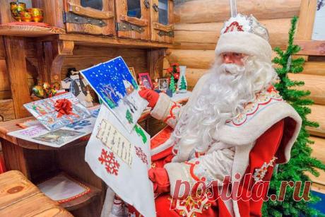 Как и куда написать письмо Деду Морозу! » Женский Мир