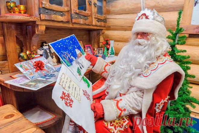 Как и куда написать письмо Деду Морозу! » Женский Мир