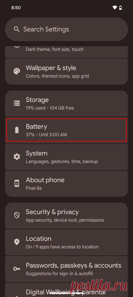 Практичная адаптация Android Authority: где посмотреть расход батареи, как ограничить лишние разрешения, уведомления и фоновую активность.