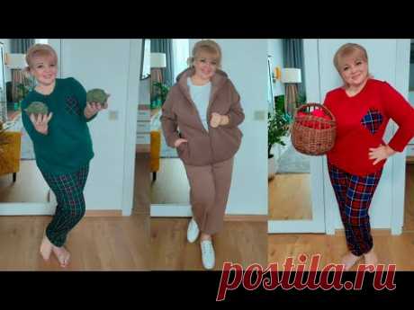 НОВЫЕ ПРОЦЕССЫ 🧶🧶 ПОСЫЛКА В БЕЖЕВЫХ ТОНАХ 👍 #татьянакильмяшкина