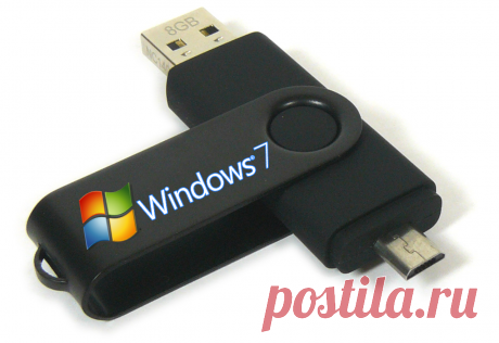 Как создать загрузочную флешку Windows 7 ultimate | Выживи сам
