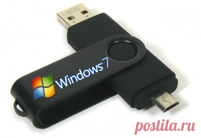 Как создать загрузочную флешку Windows 7 ultimate | Выживи сам