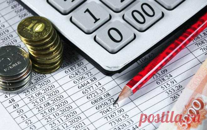 Рефинансирование кредита: что нужно знать