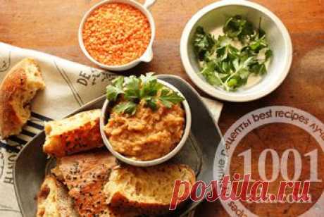 Веганский паштет из красной чечевицы - Паштет . 1001 ЕДА вкусные рецепты с фото!