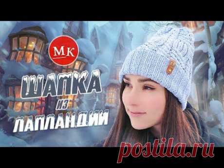 Вяжем шапку спицами пошагово. Мастер-класс модного вязания со схемой
