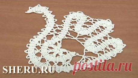 Брюггское кружево (Страница 2 из 4)