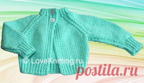 Жакет для новорожденного | Loveknitting.ru