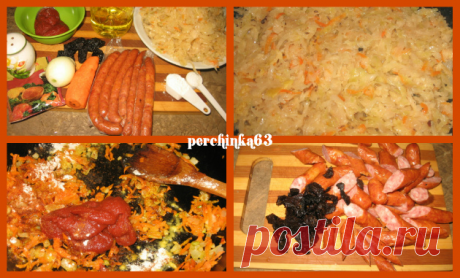 Смаженина из квашеной капусты по-охотничьи