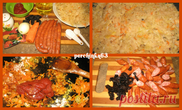 Смаженина из квашеной капусты по-охотничьи