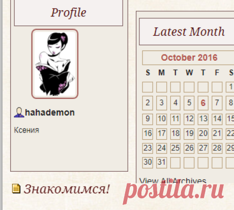 Готовить - просто! — LiveJournal