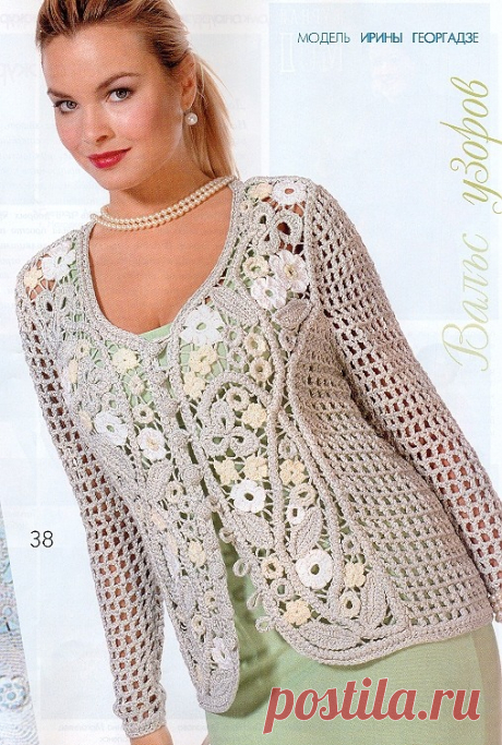 МИР ПОДАРКОВ -ВЯЗАНИЕ,РУКОДЕЛИЕ,ХЭНД-МЕЙД