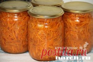 Морковь по-корейски на зиму.