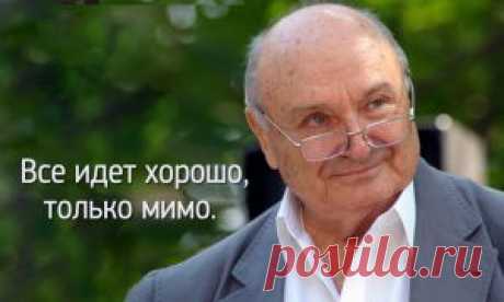 Суровые русские