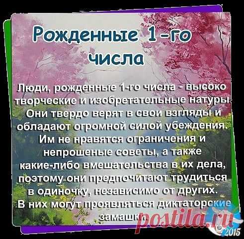 (51) Одноклассники