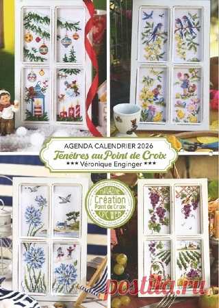 Creation Point de Croix - Agenda Calendrier 2026