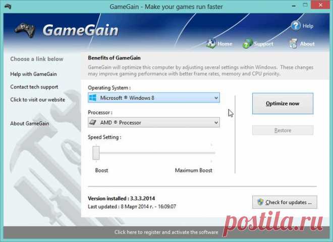 Ускорение компьютера Windows: подборка лучших программ для оптимизации и очистки