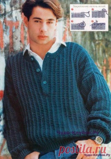 20 Мужской пуловер спицами | ✺❁сайт ЧУДО-клубок ❣ ❂✺20 Мужской пуловер спицами описание и схемы: ❂ ►►➤6 000 ✿моделей вязания ❣❣❣ 70 000 узоров►►Заходите❣❣ %