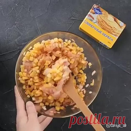 Вкусный "Курник"