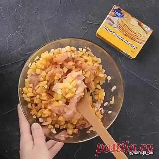 Вкусный 