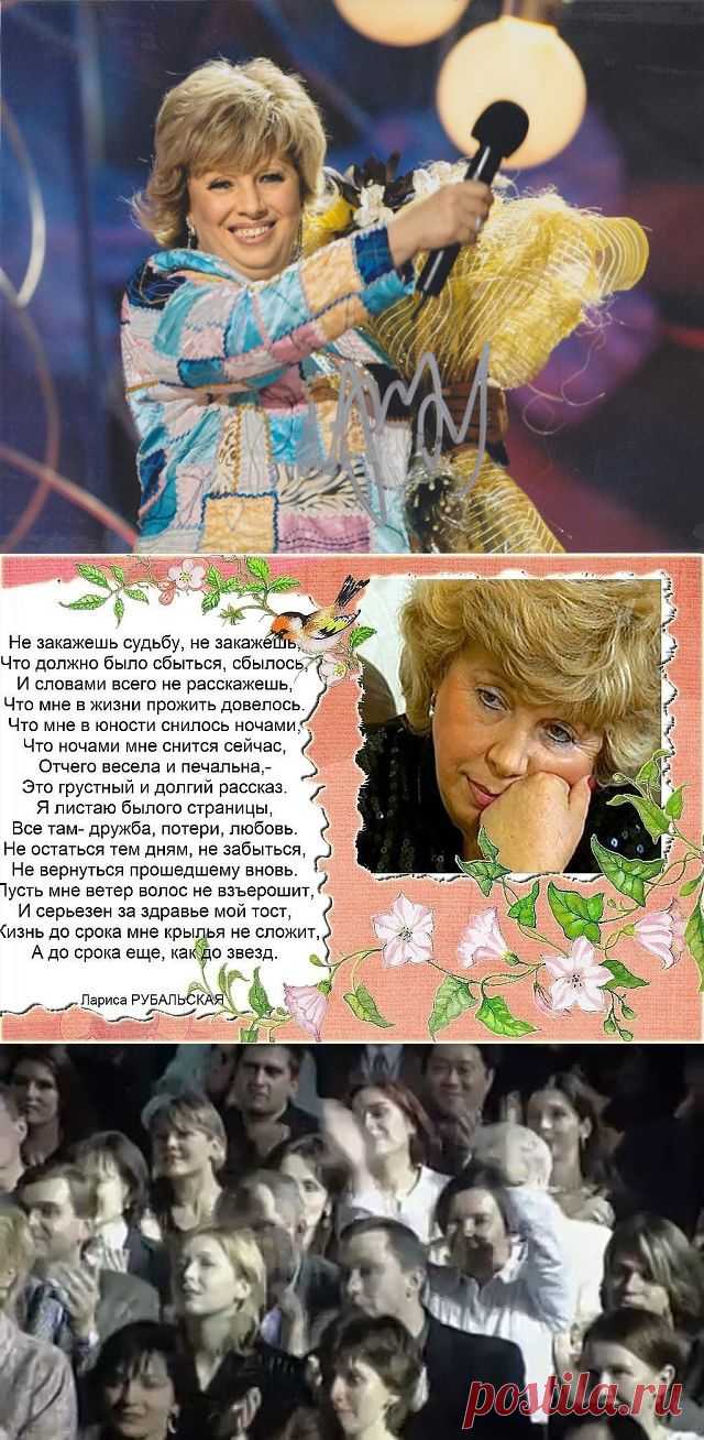Я бываю такая разная, то капризная, то прекрасная
то страшилище опупенное,то красавица — мисс Вселенная
то покладиста то с характером
то молчу, то ругаюсь я матерн
то в горящие избы на лошади
 то отчаянно требую помощи
дверью хлопну — расставлю все точки
то ласкаюсь пушистым комочком
то люблю и тотчас ненавижу
то боюсь высоты но на крышу выхожу погулять темной ночкой
то жена, то примерная дочка
то смеюсь то рыдаю белугой то мирюсь, то ругаюсь с подругой
Не больна я не в психике женщи