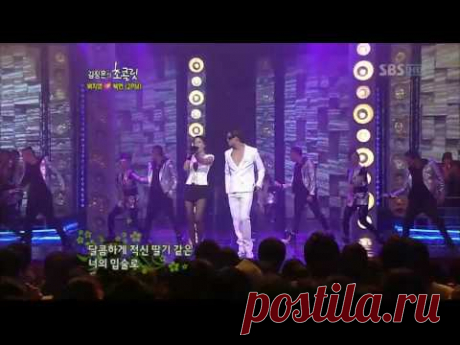 1 3Baek Ji Young ft TaecYeon2PM My Ear's CandyAug 15, 2009