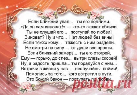 (99+) Одноклассники