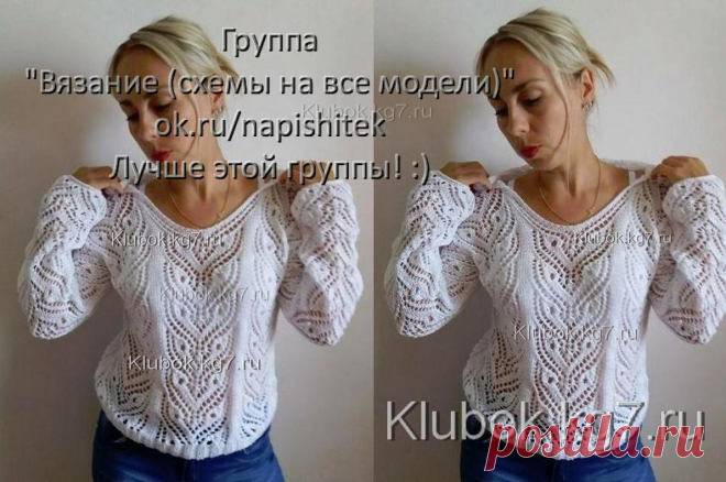 Красивая кофточка спицами | Клубок