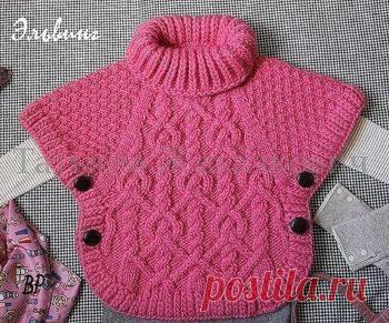 Пончо для маленькой модницы - Все своими руками