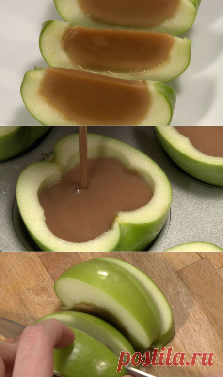 Желе в яблоках How To Make Delicious Caramel-Apple Jello Shots