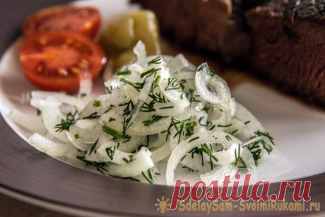 Маринованный лук - лучшее дополнение к мясу. Готовим просто, вкусно и с удовольствием