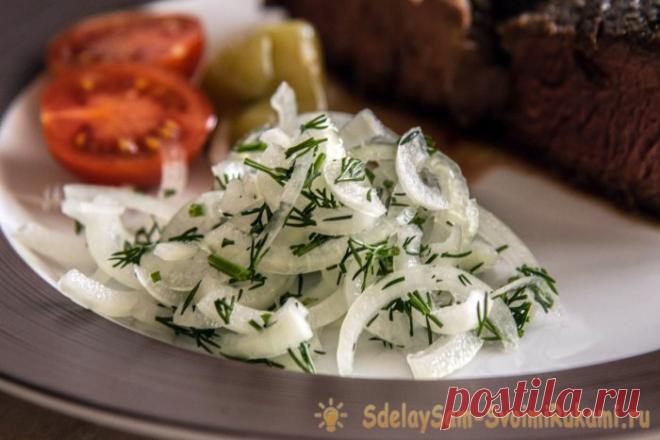 Маринованный лук - лучшее дополнение к мясу. Готовим просто, вкусно и с удовольствием