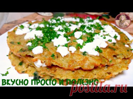 Минутная ВКУСНОТА на Завтрак из НИЧЕГО! Вкусный Завтрак на скорую руку