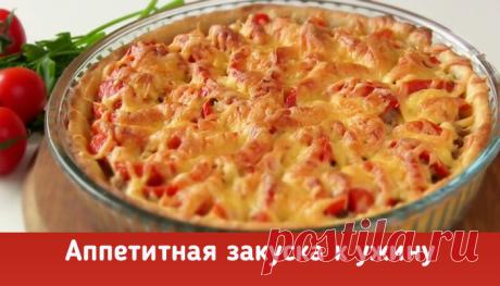 Мясной пирог из картофельного теста Ингредиенты:
Для теста:

- 200 г картофеля (одна большая картофелина или две средние)

- стакан муки

- 1 яйцо

- 50 сливочного масла

- соль по вкусу

Для начинки:

- 400 г мясного фарша (у меня смешанный)

- 1 луковица

- 150-200 г капусты (я взяла цветную)

- 2 яйца

- 3 ст. ложки сметаны

- 2 томата

- немного сыра для посыпки верха пирога

- соль по вкусу

- немного растительного масла для обжарки компонентов начинки
Приготовление:
...