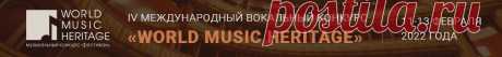 Кольцо нибелунга (Вагнер) - сюжет и краткое содержание, либретто, послушать арии и оперу онлайн бесплатно
