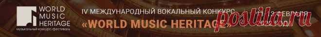 Кольцо нибелунга (Вагнер) - сюжет и краткое содержание, либретто, послушать арии и оперу онлайн бесплатно