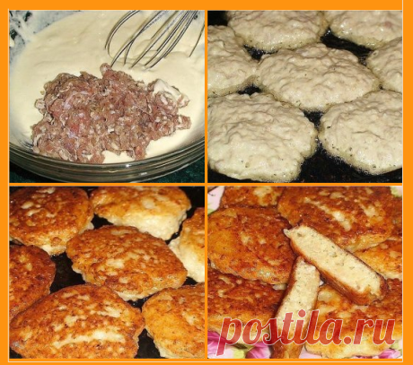 БЫСТРО И ВКУСНО! ЛЕНИВЫЕ БЕЛЯШИ