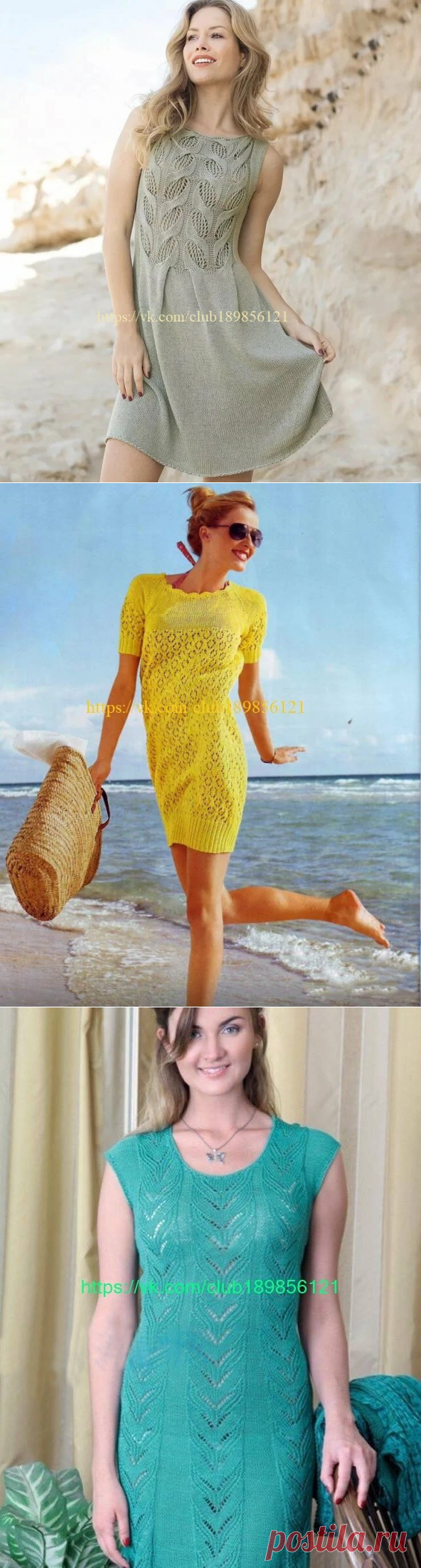 Ажурные летние платья из хлопка спицами. Схемы и описание. | Вязание. Схемы и описание. | Яндекс Дзен