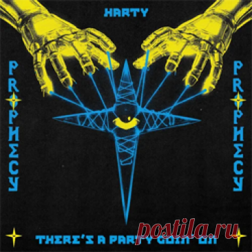 Harty - There's A Party Goin' On (Extended Mix) | 4DJsonline.com