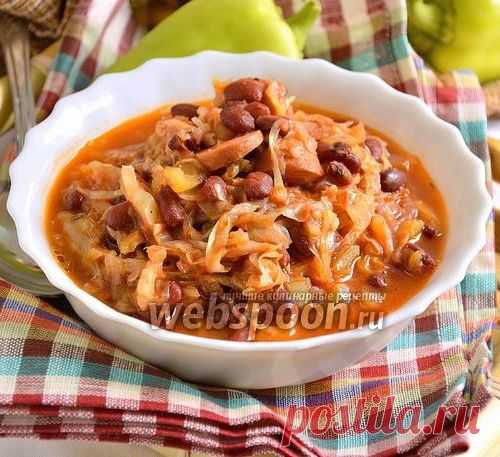 Красная фасоль с капустой и сосисками