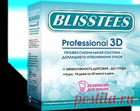 BLISSTEES Professional 3D
    Длительность эффекта – до 12 месяцев
    Курс отбеливания - 14 дней по 30 минут
    Количество полосок - 28 штук (14 пар)
    Подходит для всех типов зубов