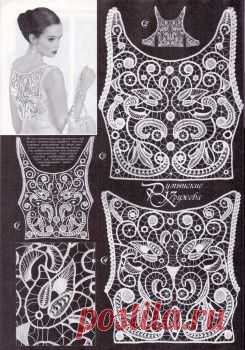 ДУПЛЕТ №156 2014.