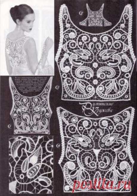 ДУПЛЕТ №156 2014.