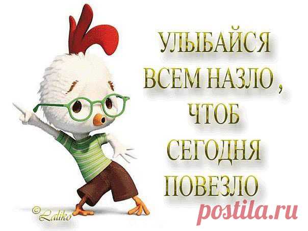 Мой Мир@Mail.Ru