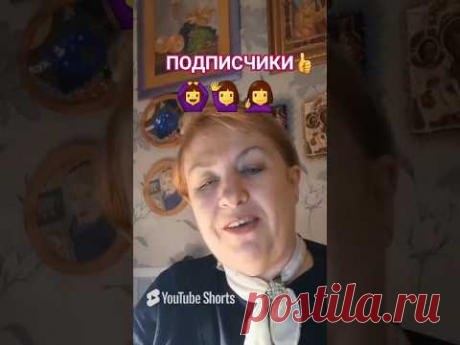 ПОДПИСЧИКИ РУЛЯТ 🧏‍♀️🙋‍♀️🙆‍♀️ @masterica_jewel