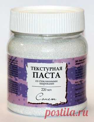 Структурная паста своими руками